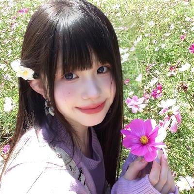 你在笑